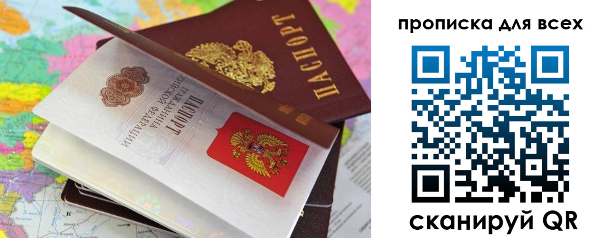 форма 3 в Губахе